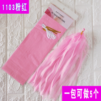 Papel de aluminio globo borla cinta Garland cumpleaños ventana decoración de la boda fiesta Navidad decoración suministros papel borla