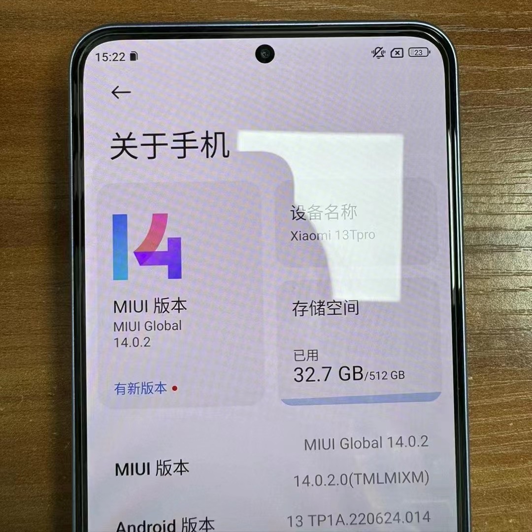 Adecuado para Xiaomi 13TPro película templada pantalla de seda HD película protectora Xiaomi13T película templada a prueba de Pío película protectora
