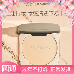 ��ؐ�����q�F����������a�y�۷۸ɝ���ü�ā�o������