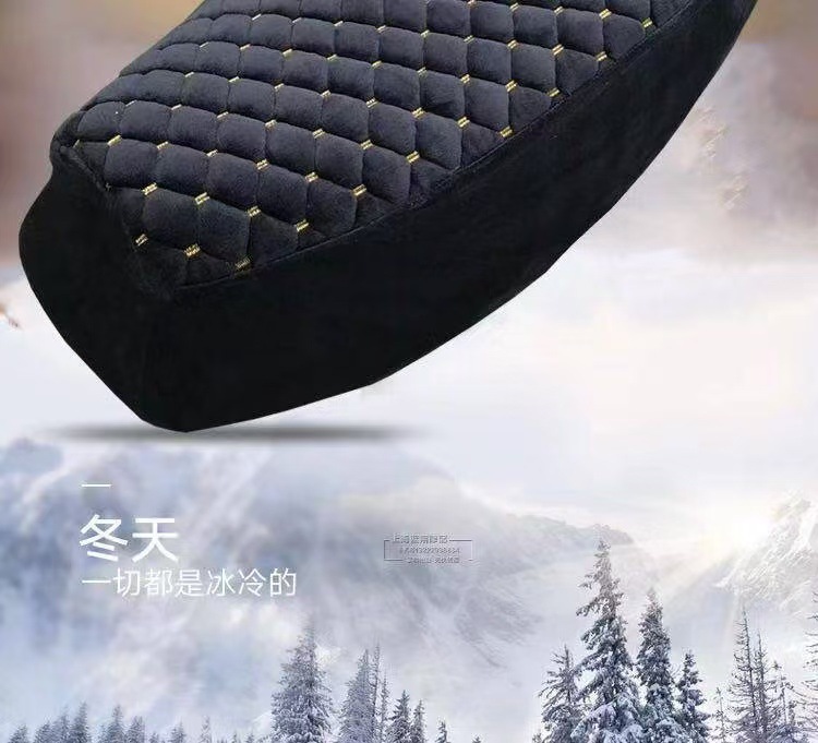 Electric Car Seat Cover Thickeneded and Velvet Warm and Wear-Resistant and Scratch-Resistant Battery Car Seat Cover Universal Pedal Electric Car Seat Cushion Cover