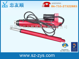 ֱʽ늄ƗU๝PʽsUߵؙC늙CѲCͰ