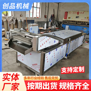 �����U�~���Ϛ����C ��ʳ���r�����O�� ˮԡʽ���Ϛ�����ˮ���O��