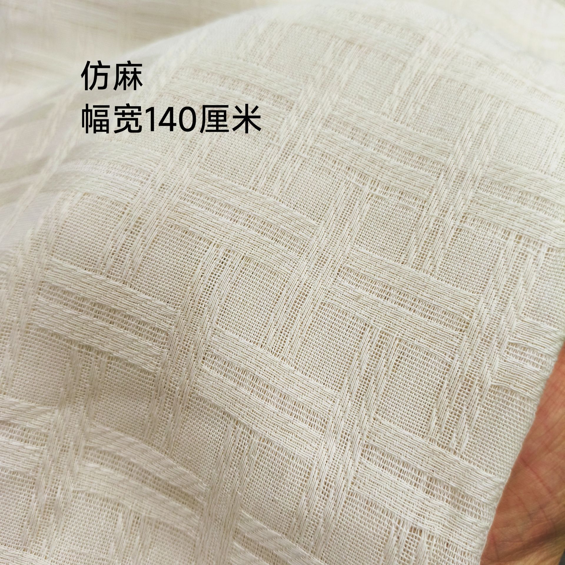 QQ图片20251203143506