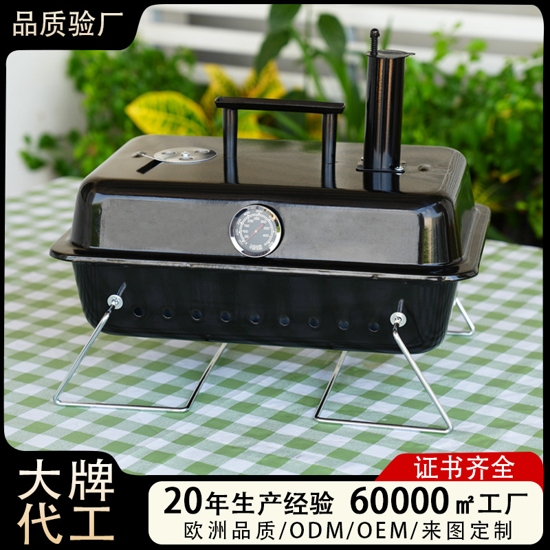Piernas plegables portátiles con termómetro horno de barbacoa al aire libre horno de barbacoa de carbón portátil horno de barbacoa al aire libre parrilla de barbacoa plegable