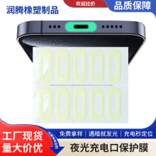 �m���֙C���m�N���λ��l���O����׿��λ��늿�ҹ�ɹ�ͨ�ñ��o�NĤ