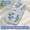 Little Daisy-Blue-Horizontal Inner Pages
