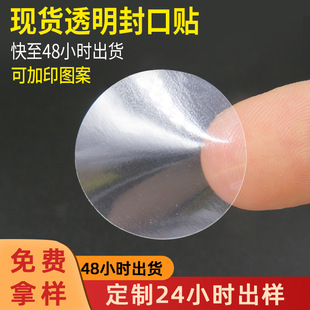 �F؛��ճ͸������N �A��͸�������z�N�����b�ʺ�͸��PET�N������