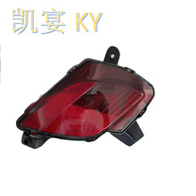 ������2014-16���Դ�CX-5������Rear Fog Lamp KD53-51-66050