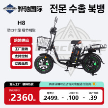 BUGANG18��3.0H8ZUXI늄�����܇90/90-12늄�܇HUACHI���u����