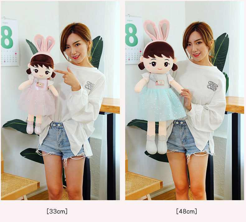 贝尔娃娃 (16).jpg