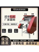 ȫ�Ԅӄ����C�U�~�����ð�Ƥ�CС��늄���|��ȥƤ�C��Ƥ�C�ξ��C