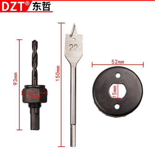 7/8/11/16-piece woodworking hole saw plastic box set gypsum board hole opener cutting woodworking drill bit