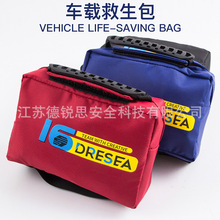 DRESEA��yС�ɳ��܇�d������������⑪����Ԯ���ô���������