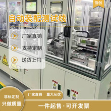 �ǘ˶����O���Ԅӻ����a�� �ԄӽM�b�C �_�P늚��ԄӔQ�o�b���O��