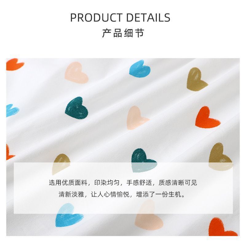 ins wind car sunshade curtain Children Baby baby sucker car shade curtain car side window sunscreen car curtain