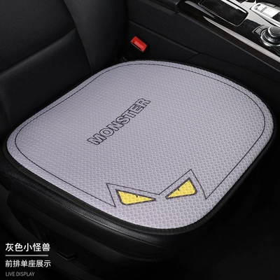 Cartoon Car Seat Cushion, Summer Cooling Cushion, Linen Seat Cushion, Half-Wrapped Waist-Cushion, Universal for All Seasons, Breathable, Non-Slip Seat Cover (Seat cushion, seat cover) - single-seat-cushion-honeycomb-note-pattern