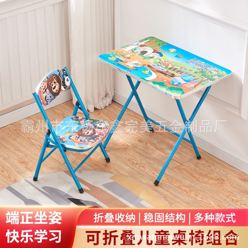 Foreign trade children's folding study desk primary school student desk wholesale kindergarten desk writing desk home desk and chair suit