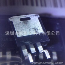 IXTA86N20T L7908ACD2T-TR LD29300D2M25R SB1060L SG117AK/883B