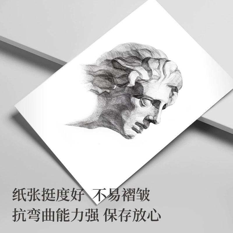 Drawing paper, art gouache