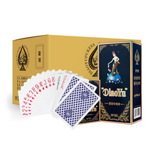 【整箱售卖】钓鱼扑克牌现货扑克斗地主掼蛋扑克牌