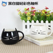 zakka杂货 黑白猫陶瓷杯陶瓷工艺品马克杯牛奶杯创意猫咪杯子