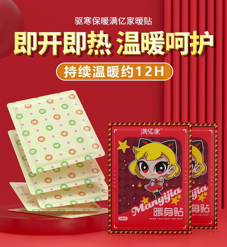 i2idjvmmydSNv11IL5NTeUGzcoluwcXcdipE