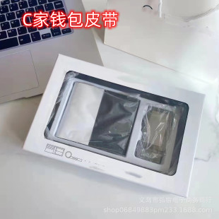 C*k���X��Ƥ���ٴ�r���̄�����С�������s�ߙn������ʿ�X��Ƥ��