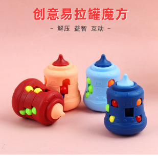 ��ƿħ���羳��ͯħ��ħ��ָ�������ƿ�ħ���׃��@С�W���������