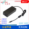 现货安规认证12V8A 24V4A电源适配器 广告机电源 显示器电源