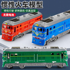 ネットの赤い子供の小さい列車のおもちゃの車の男の子のおもちゃの慣性の車の模型の幼稚園の贈り物の露店のおもちゃの卸売り