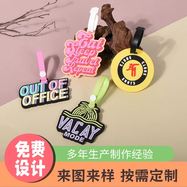 Customized Pvc Luggage Tags, Anti-Lost Soft Rubber Luggage Identification Tags, Cartoon Plastic Airline Checked Luggage Tags