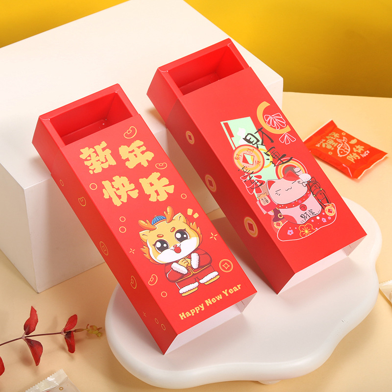 2024 Year of the Dragon new gift box packaging portable snowflake crisp box nougat biscuits candy box drawer box direct sales