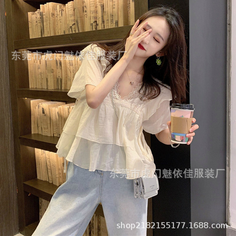 O1CN01GrGm4T20RW4JDEkyg_!!0-it