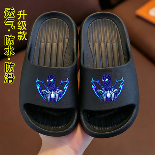 �ļ���ͯ��������Ьҹ����F�b֩��b��ͯ�҃ȷ�������PVC�⴩��