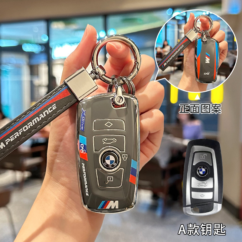 Bmw 3系キーホルダーセットコース要素i 3系5系530車2系x 1/x 3系x 5525ブレードを適用