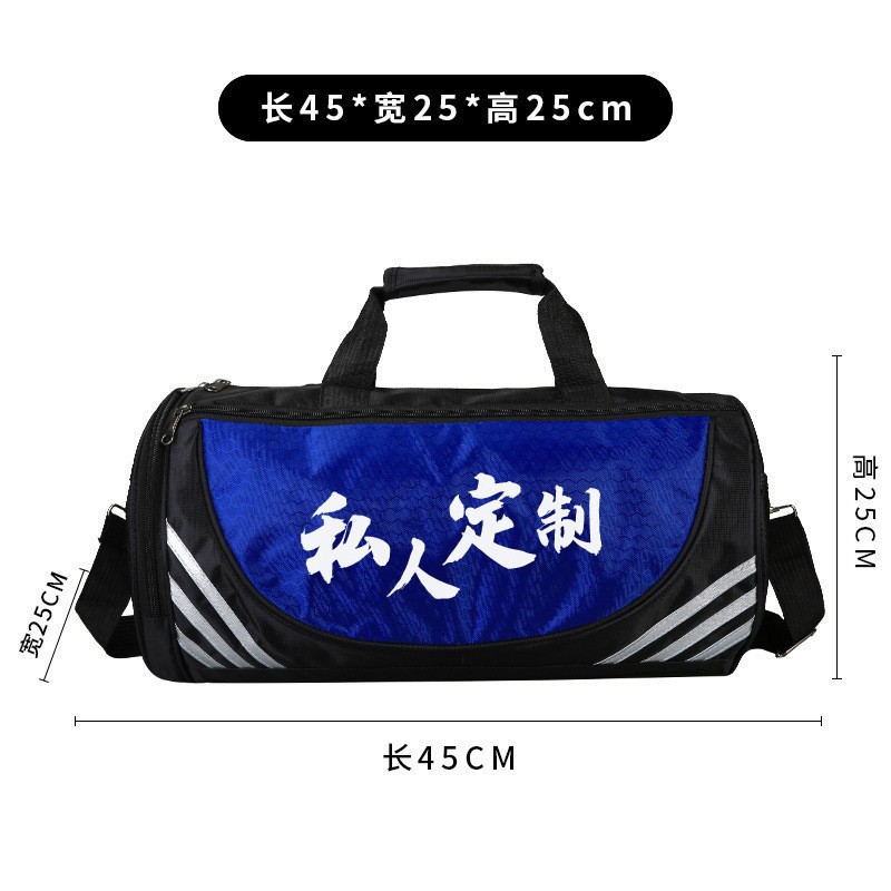 Bolsa de yoga de gran capacidad para gimnasio, bolso deportivo unisex con compartimento húmedo y seco, estilo mensajero