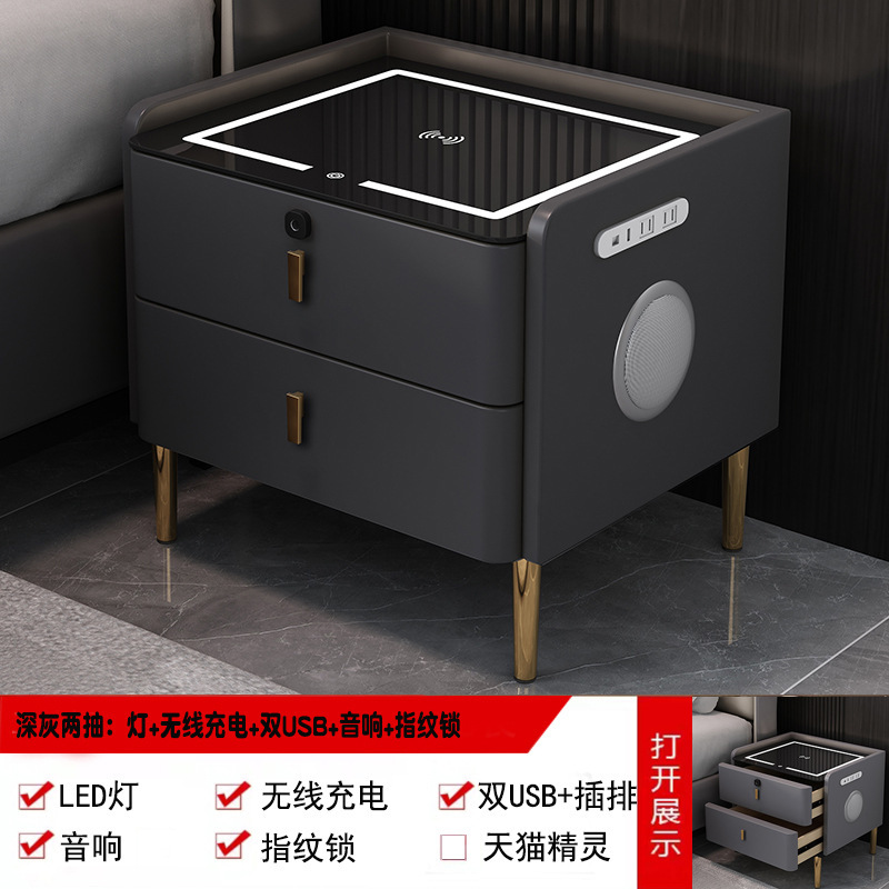 軽豪華スマートベッドヘッドキャビネットシンプル現代高級感小型ネットレッド無線充電指紋ロック多機能収納|undefined