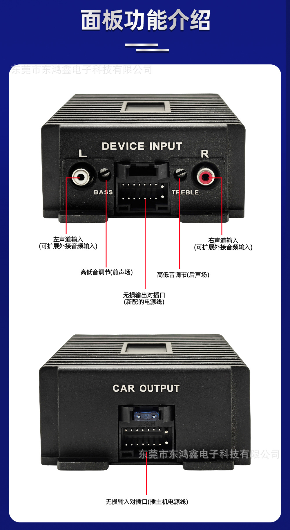 Suitable for Modified Android Car Ktv, Car Dsp Amplifier, Smart Microphone, Bluetooth Wireless Microphone, Audio Karaoke