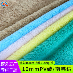�F؛10mm�o����PV�q15mm���n�q����C�Lë�q ��߲��� Դ�^�S��