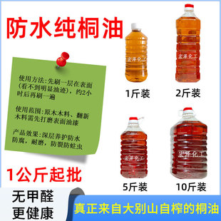 济南市济阳区宏泽化工经营部