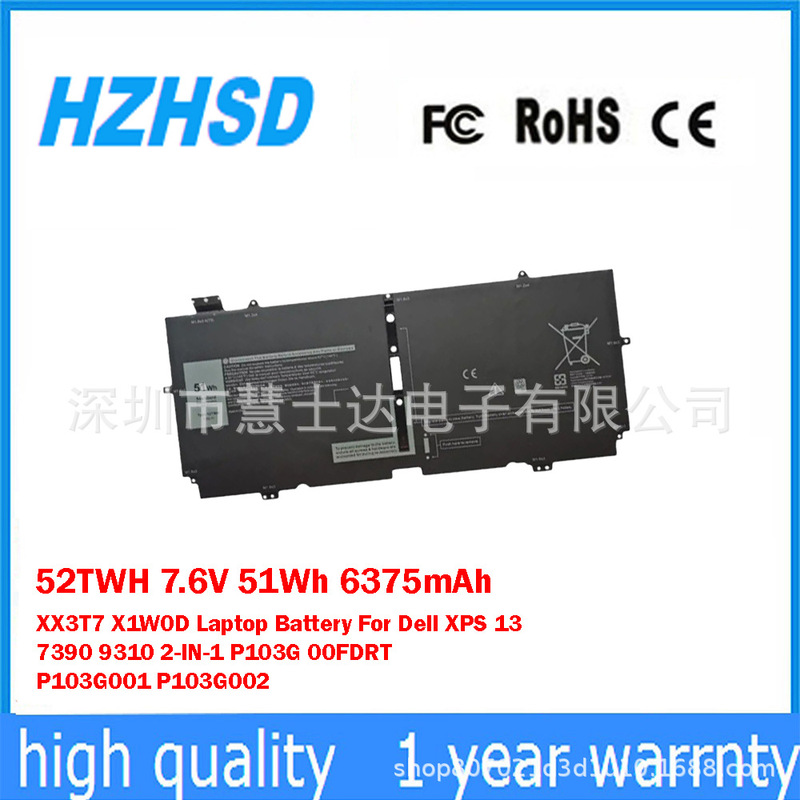 Suitable for Dell Xps 13 7390 9310 2-in-1 P103G 001 Notebook Battery 52Twh