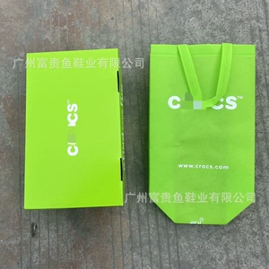Портативная зеленая льняная сумка из нетканого материала, тапочки в стиле Crocs
