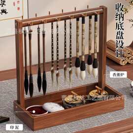 实木毛笔收纳架桌面挂架文房四宝展示架书法挂钩书法毛笔搁木架