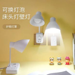 LEDСҹ�����ʽ���ݴ��^���_�P����ֱ��Сҹ�􎧟����f�����