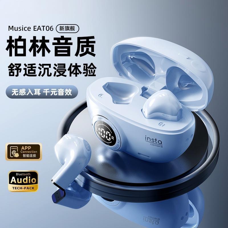 [Ai Intelligence] T13 Bluetooth Earphones, Clip-On, High-Quality, Bone Conduction, True Wireless, Noise-Cancelling, Waterproof, Long Battery Life
