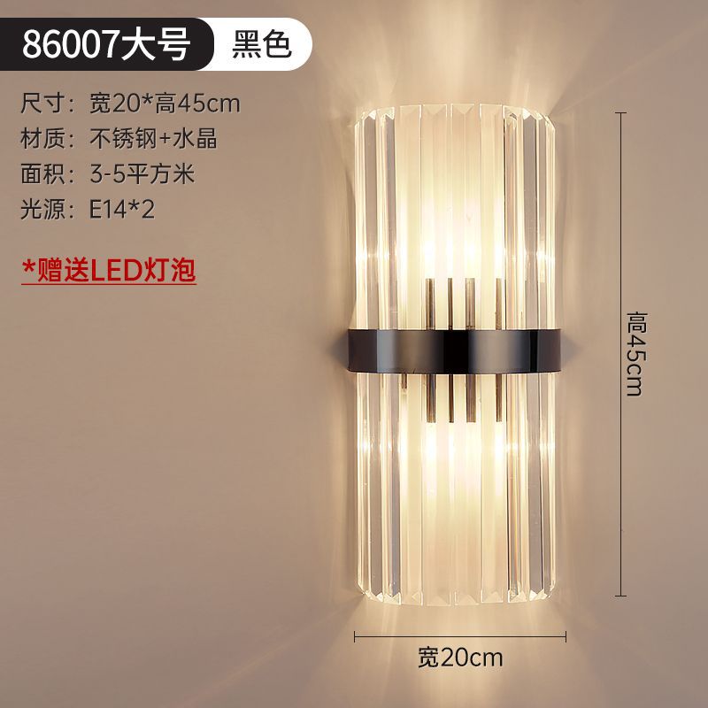 86007 대형 + 블랙