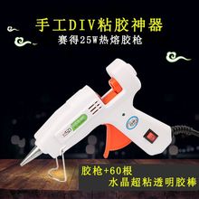 �z�������z���ֹ�늟��ܟ����z�����Ã�ͯ�zˮ�l�����z��С̖7mm