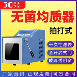 水质分析仪;粉尘采样仪;其他仪器仪表