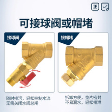 �Ӻ��S�~�����^�V��ů��ˮ��y���^�V��4��6���������ж�ɛ_ϴ