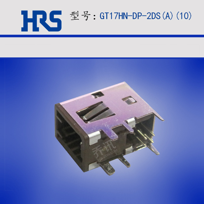 ����HRS GT17HN-4DP-2DS(A)(10) ���������� 2mm hirose 4pin